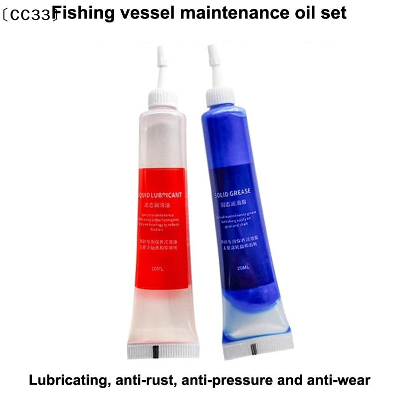 Protective Grease (20ml) + Lub - огляд і ціна Reel Lubricant