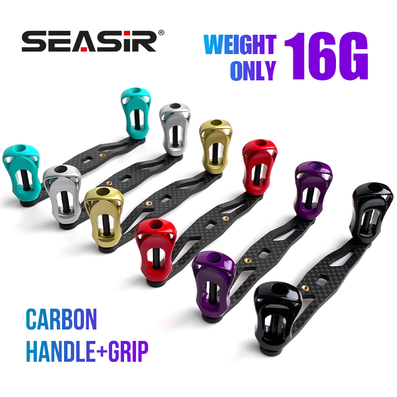 SEASIR Carbon Fiber Fishing Re - огляд і ціна Reel Spare Spool