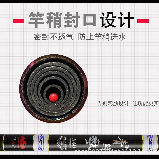 Casting Fishing Rod Carbon Fib - огляд і ціна Ice Fishing Reel