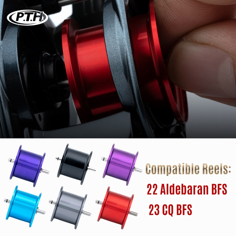 PTH Lightweight Modified Spool - огляд і ціна Reel Spare Spool