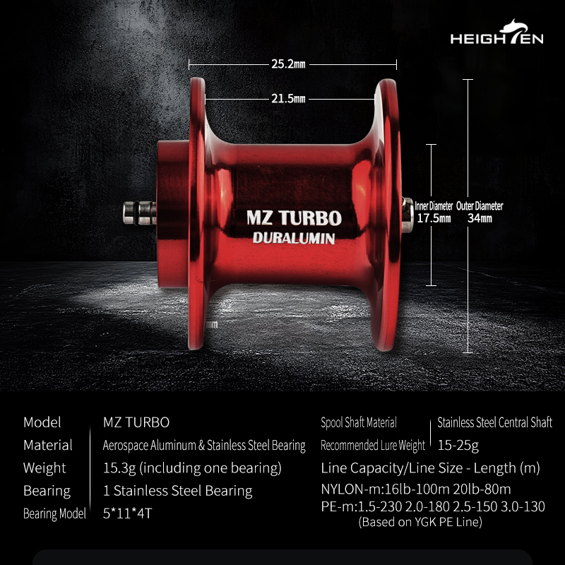 HEIGHTEN Two-Stage MZ Turbo St - огляд і ціна Reel Spare Spool